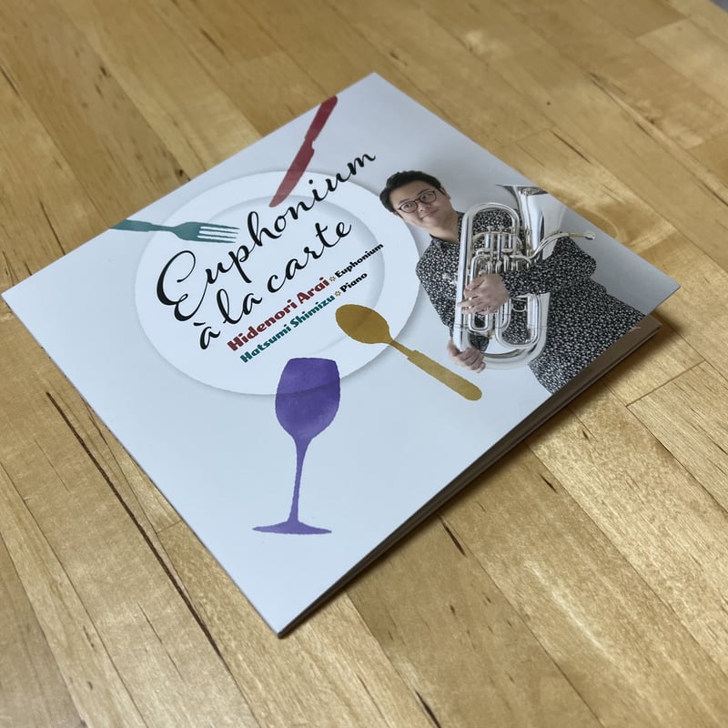 CD】 CD】