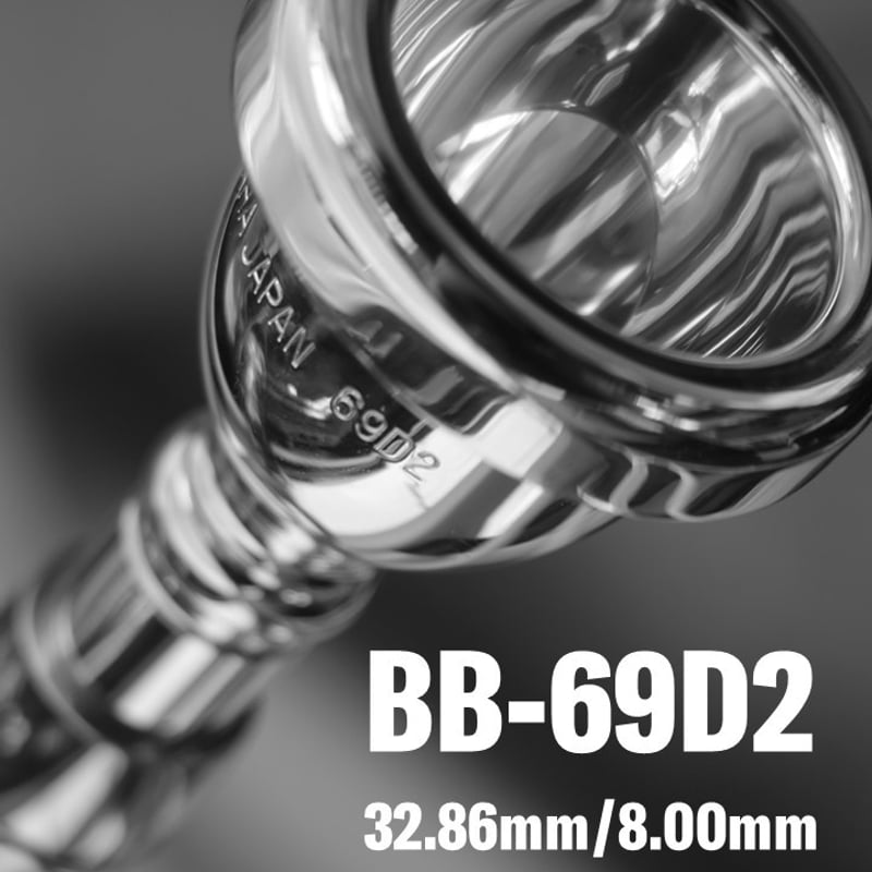YAMAHA BB-69D2 | TUBAMANPlus YAMAHA BB-69D2 | TUBAMANPlus