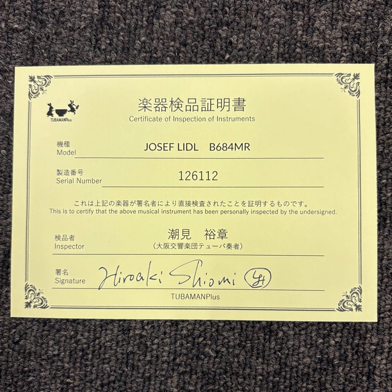 Josef LIDL B684MR”Moldau