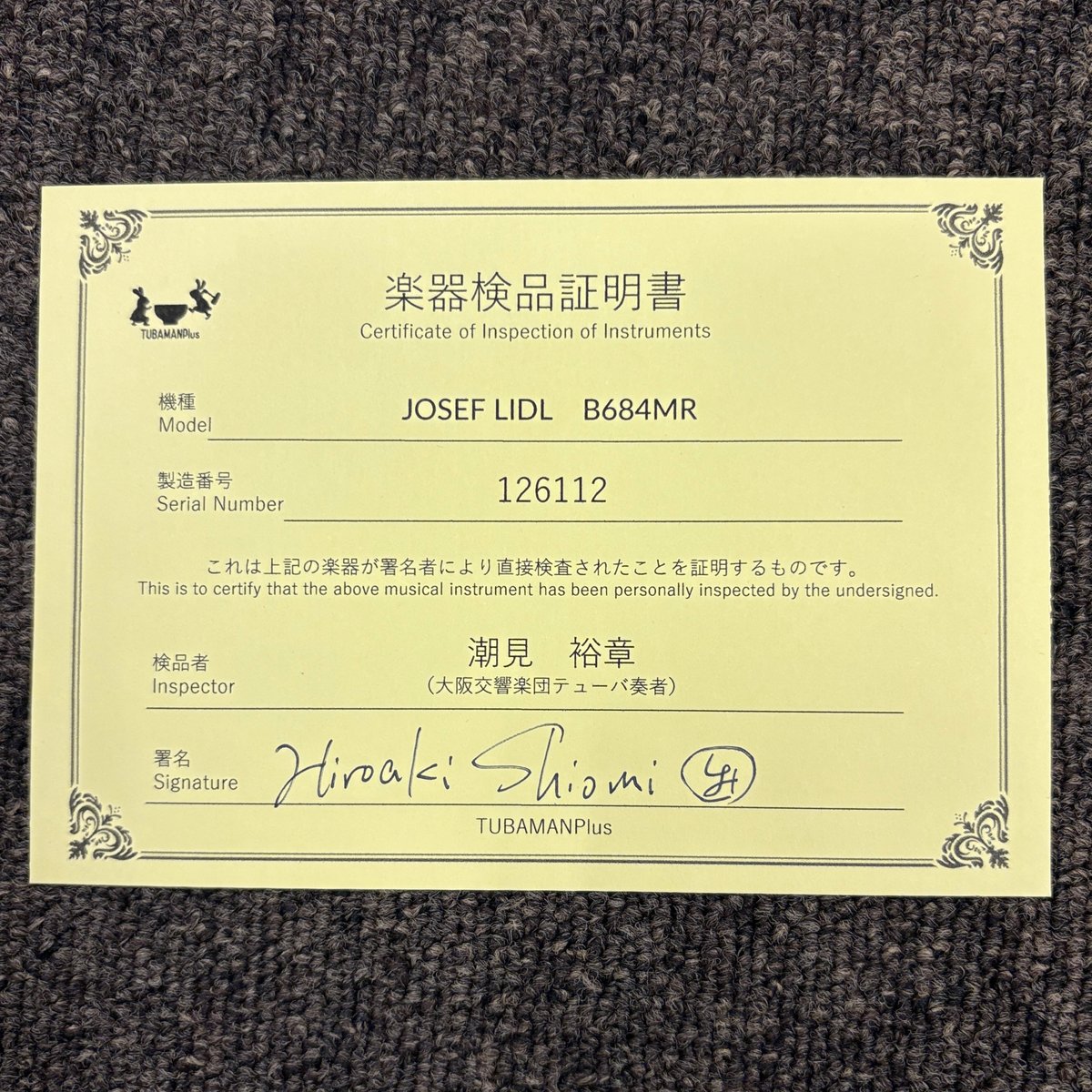 Josef LIDL B684MR”Moldau