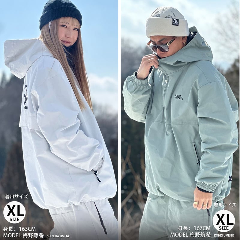 GT snowboard ウェア上下セットグレー24-25