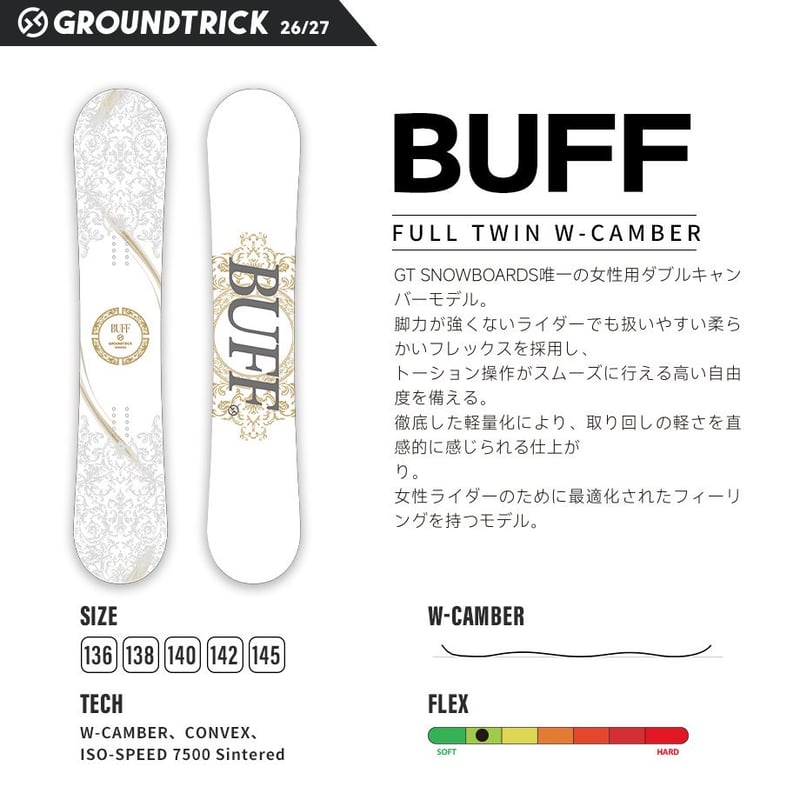 早期予約】26-27【BUFF】スノーボード 板 | GT snowboards