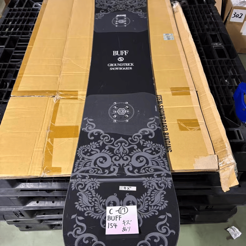 GT アウトレットボード メンズ BUFF | GT snowboards