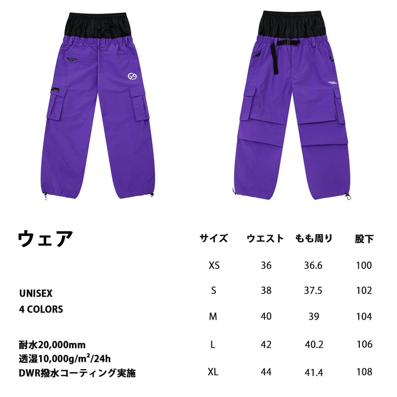 25-26 【FROST】 GTスノーウェアパンツ 4色展開 | GT snowboards 25-26 【FROST】 GTスノーウェアパンツ 4色展開 | GT snowboards