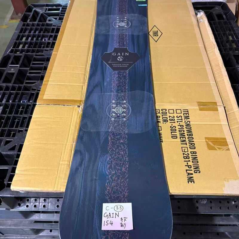 GT アウトレットボード GAIN | GT snowboards