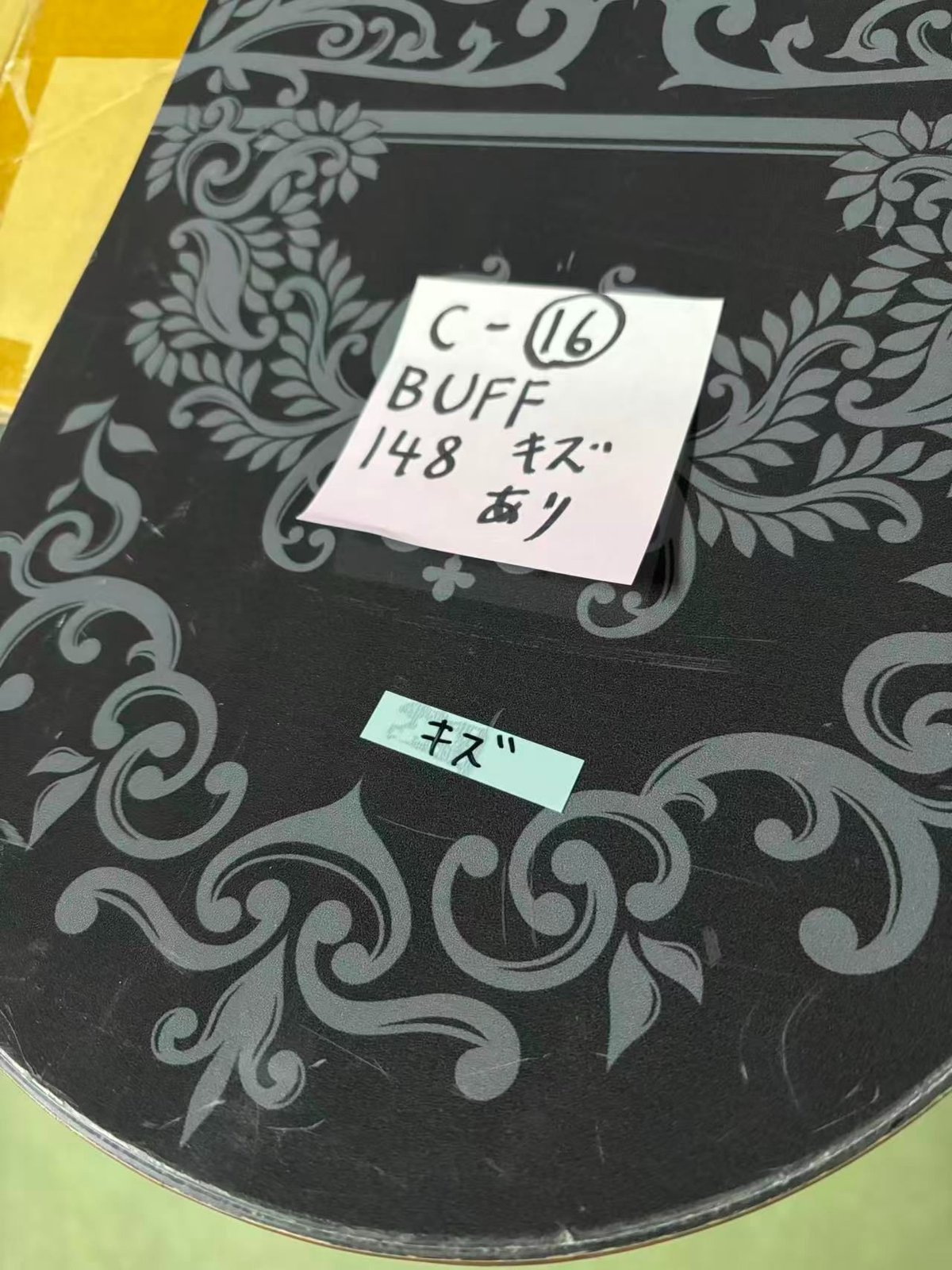 GT アウトレットボード メンズ BUFF | GT snowboards