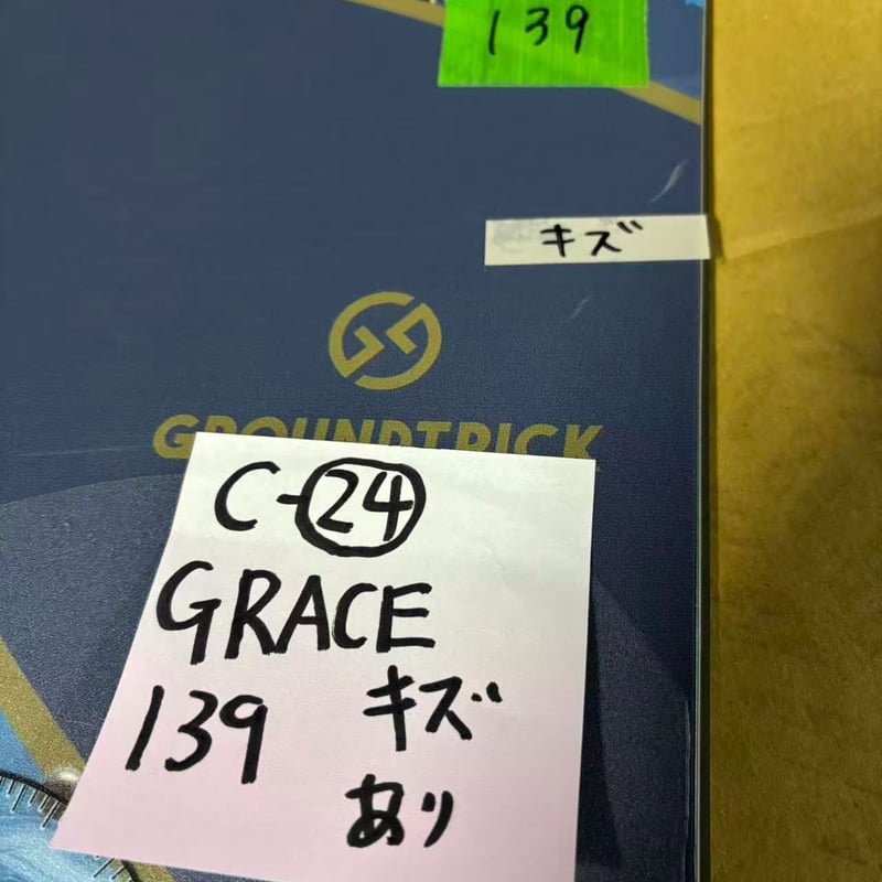 GT アウトレットボード GRACE | GT snowboards