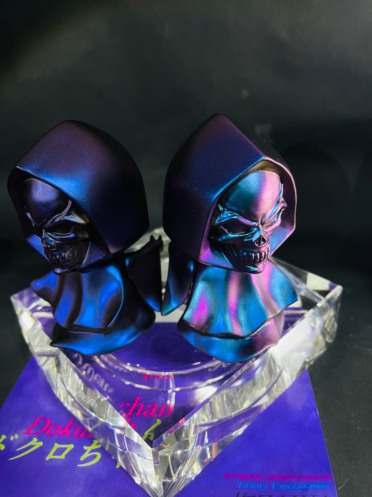 プレアデスII アンドロメダⅡ | 梅ZAWA ソフビ