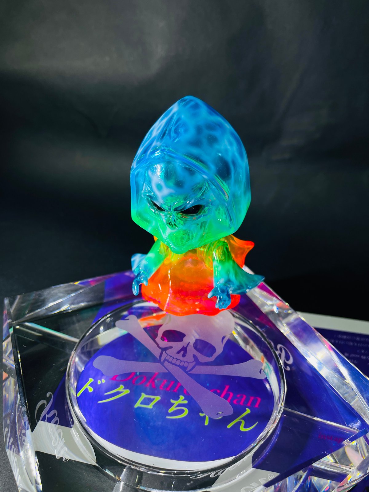 カエルーマ 水中迷彩 ペインターネット P@inter Net カエルーマ 水中迷彩