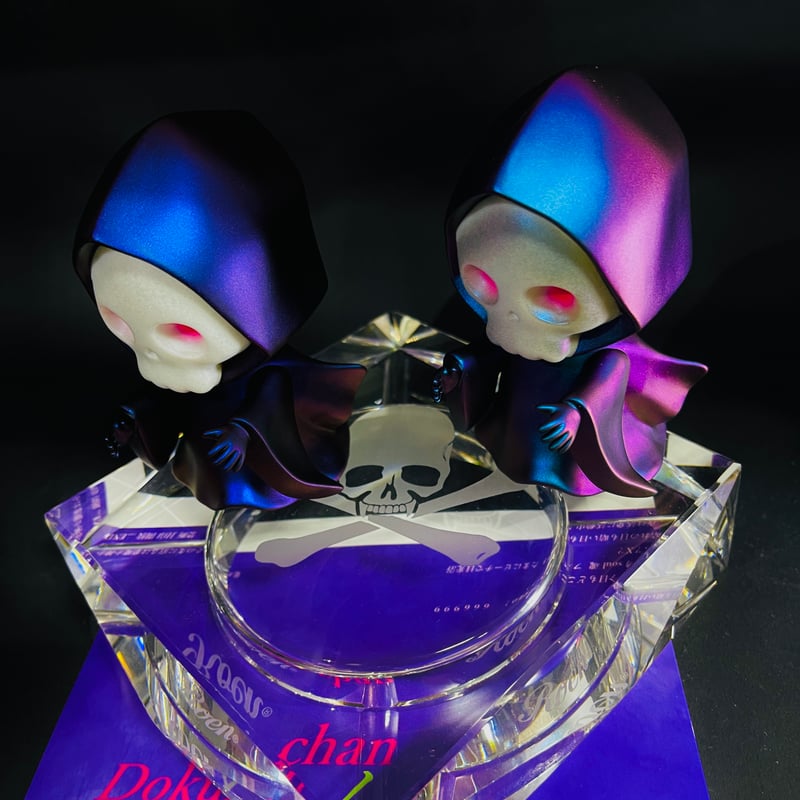 プレアデスII アンドロメダⅡ | 梅ZAWA ソフビ