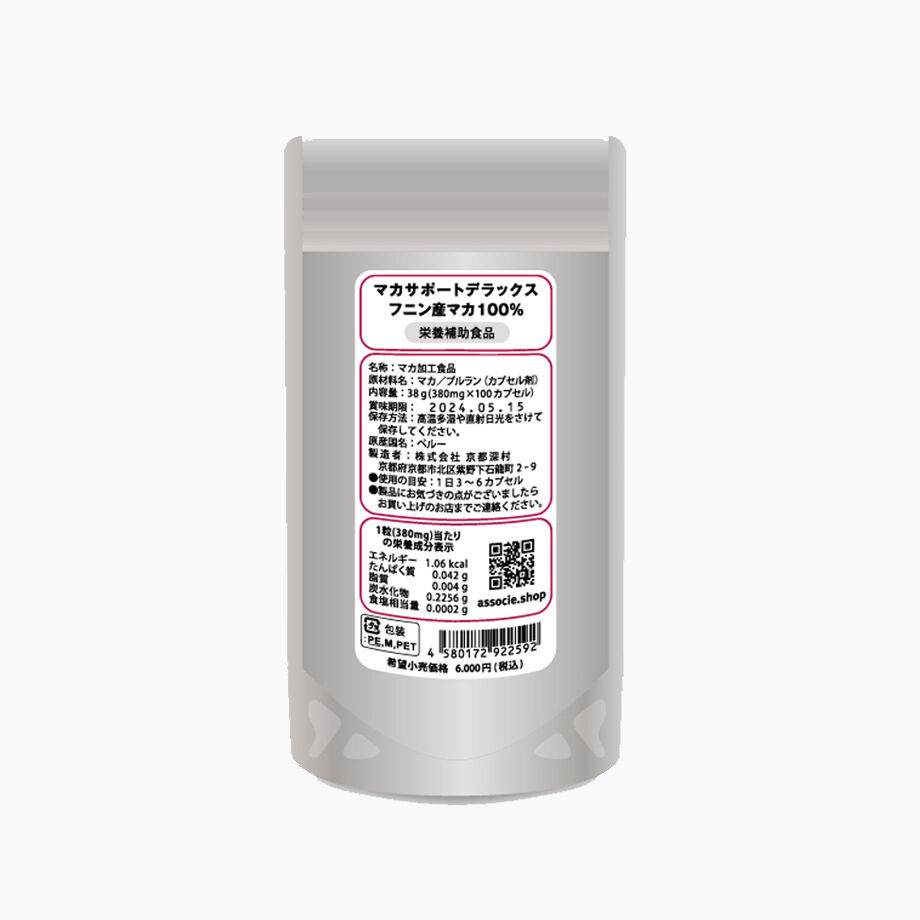 622c085d2cf73d377bbed5fb