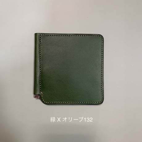 札バサミ