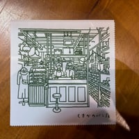 オリジナルメガネ拭き