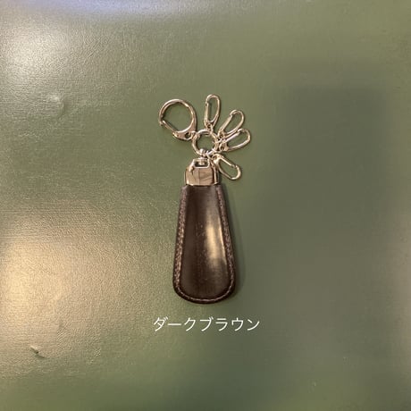 シューホーンキーホルダー