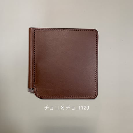 札バサミ