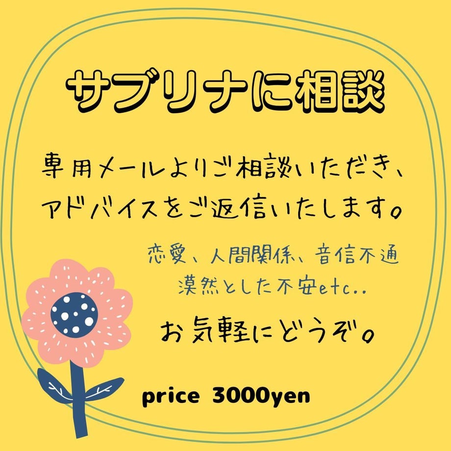 6310549075c1023c28199e07