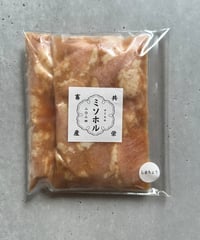 すぐろのミソホル