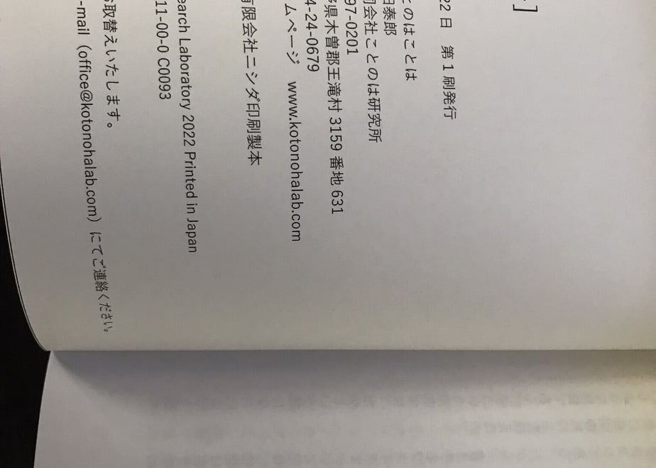 623834762cf73d5e5953c259