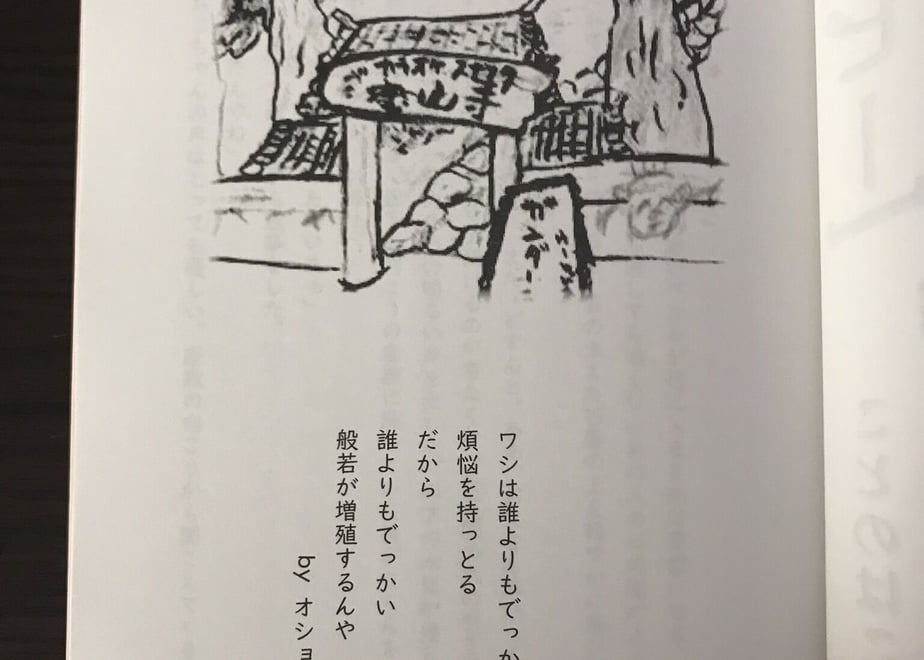 623834762cf73d5e5953c259