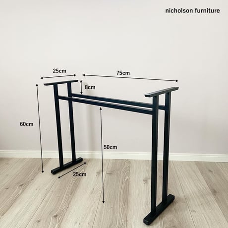 CATEGORY ハイタイプ脚 | ニコルソン家具店