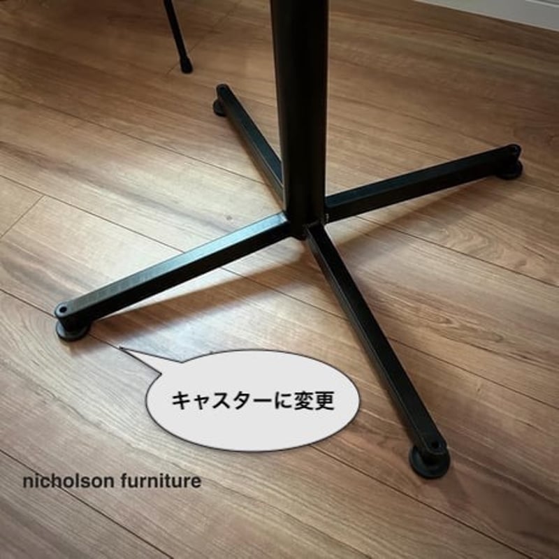 H 様 専用ご注文ページ 】カスタム製作 丸型テーブル アイアン脚