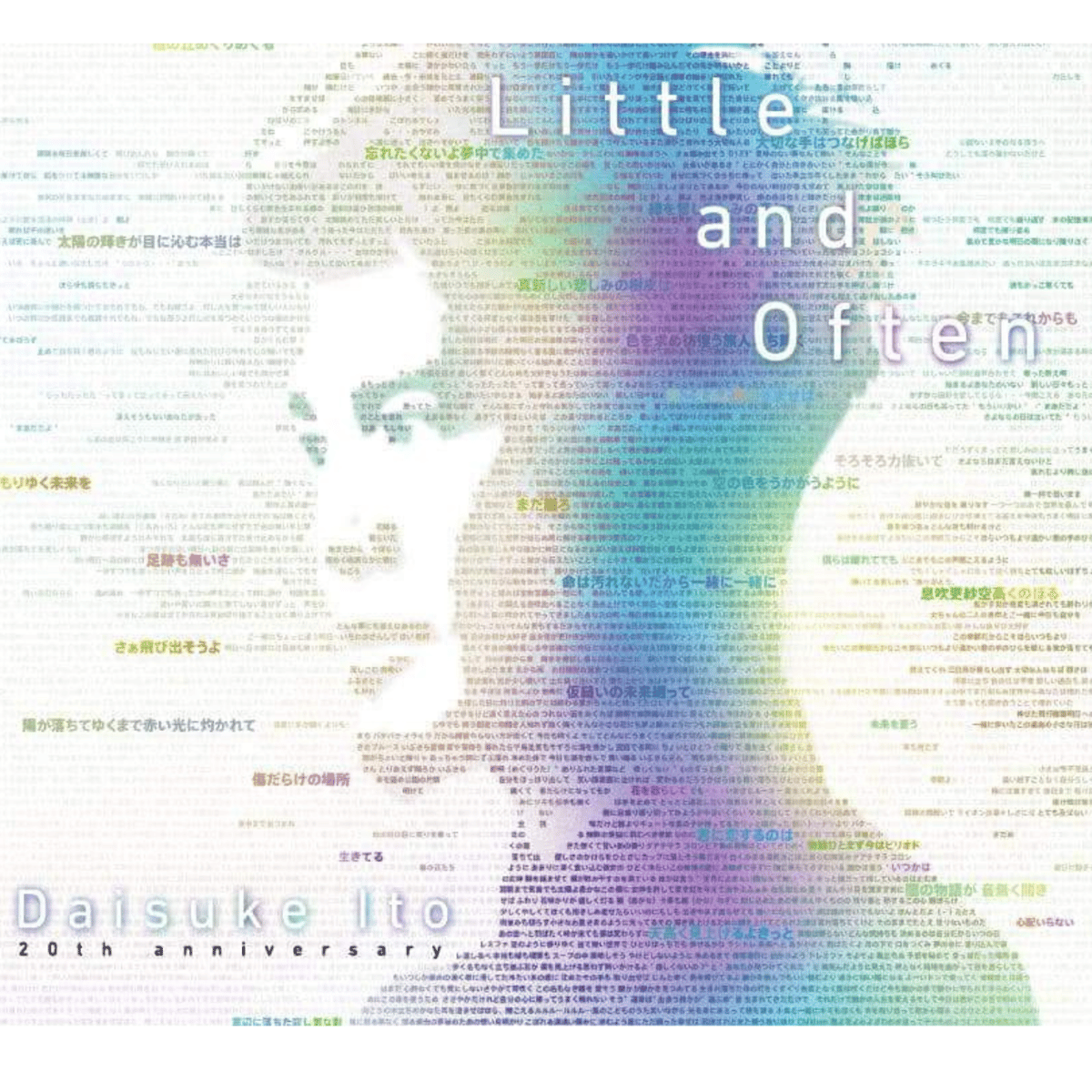 CD】伊藤大輔 Voice Solo New Album 