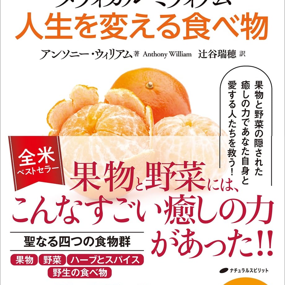 67f38e9b2e1f470f7dc430cf