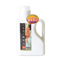 希望の命水 ミネラル鉱泉浴 (1L)