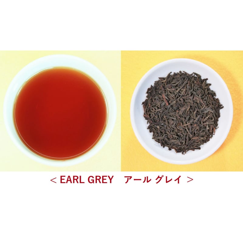 リーフティー お試しアソート | Tea-Develop / ティーデ