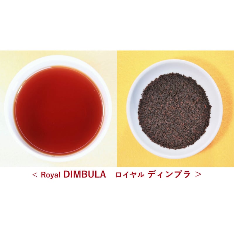 ティーリーフ　５００〜８００枚 リーフティー お試しアソート | Tea-Develop / ティーデ