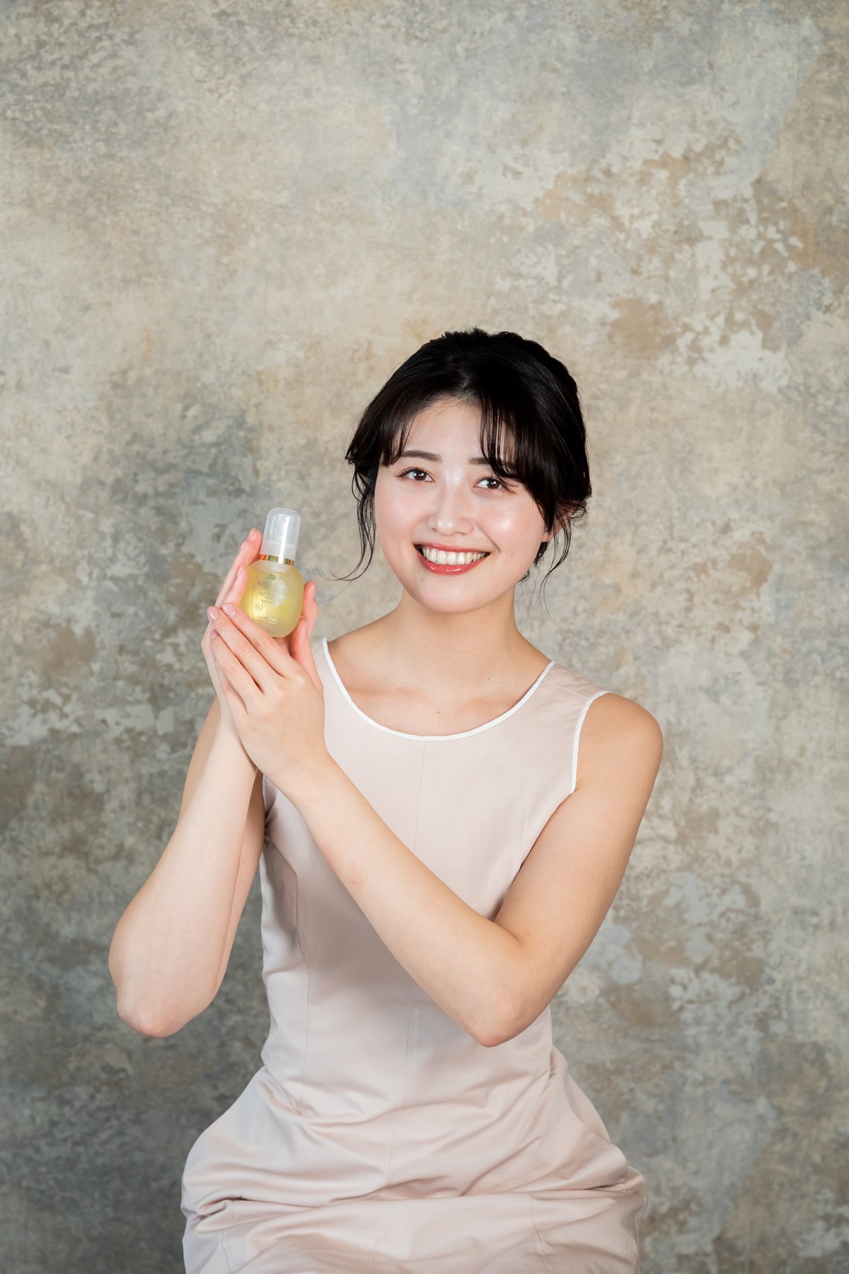 Arganiae ピュアアルガンオイル 50ml | IMSI SHOP
