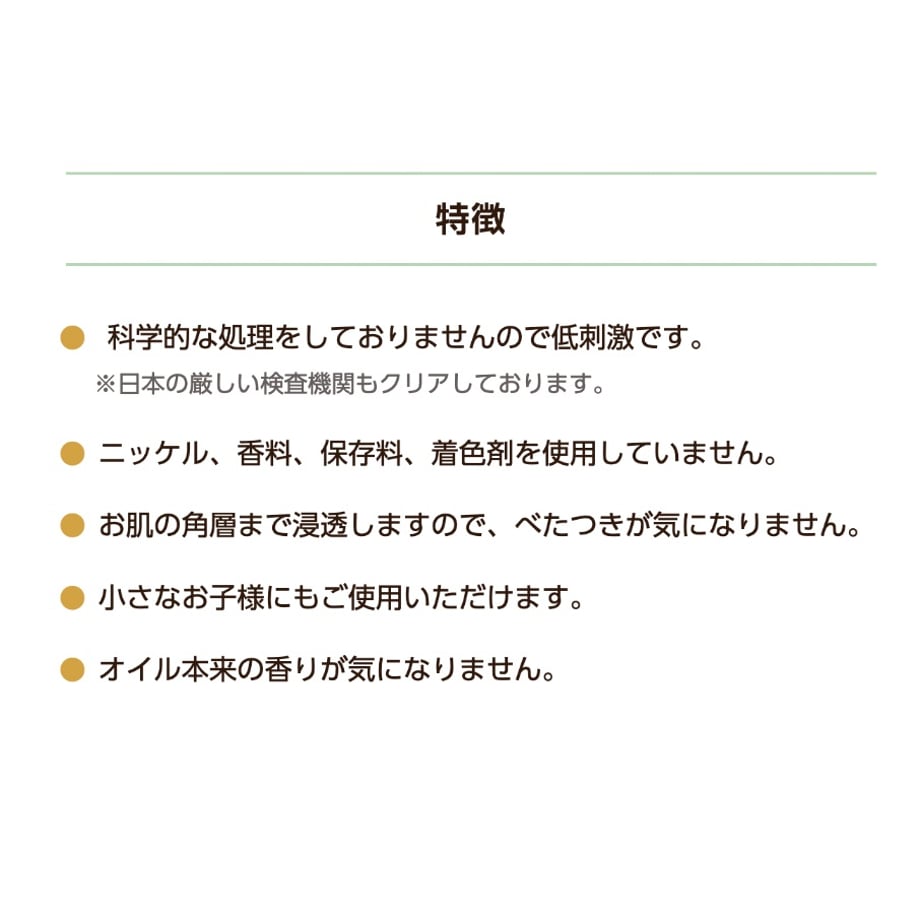 656711b99267560037b31034