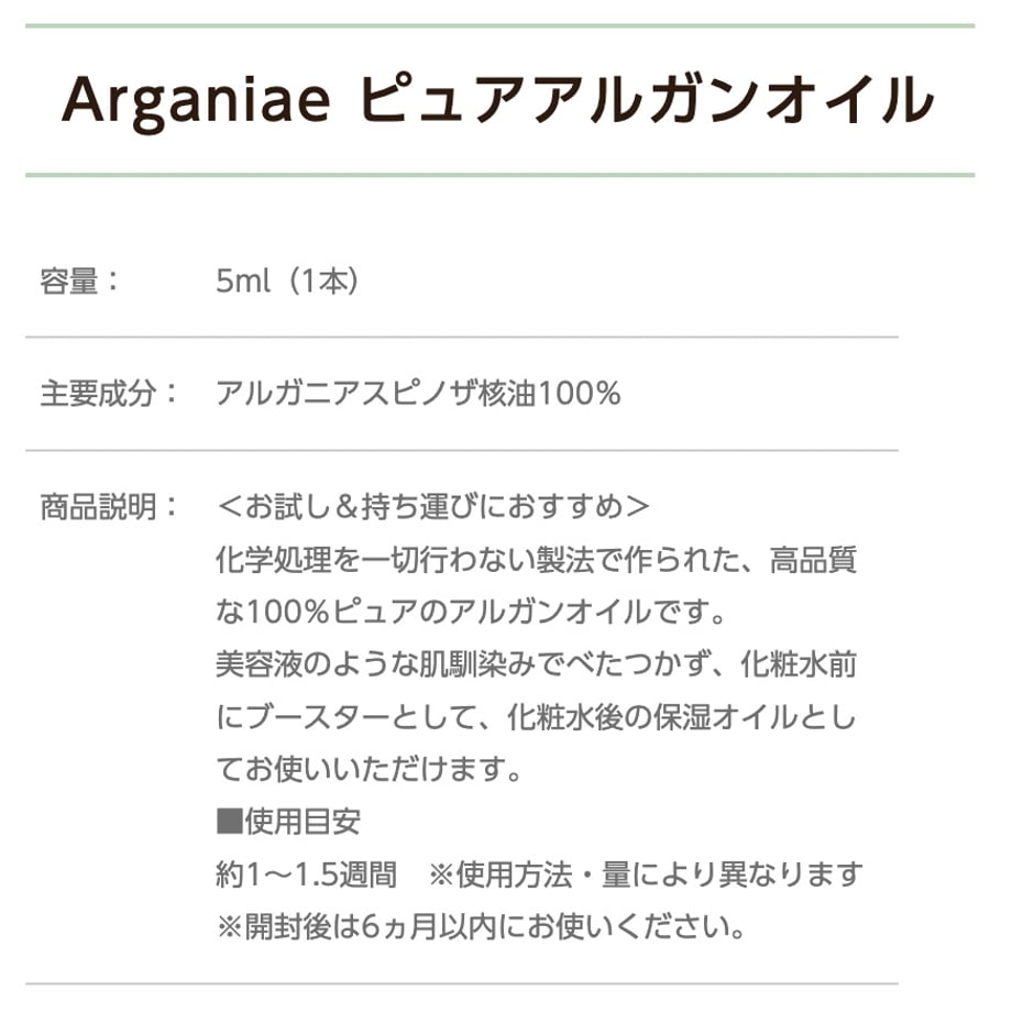 6566d88b8f9c8504474cf8da