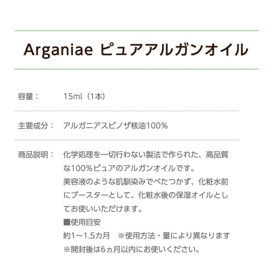 6566e3dd85f934002ae52a5f