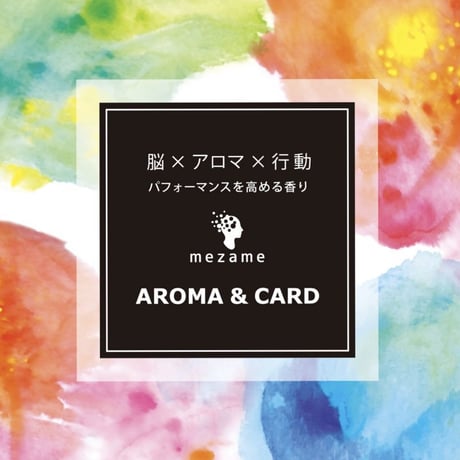 mezame AROMA & CARD CLEATIVE