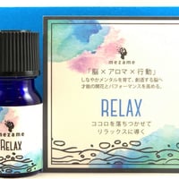 mezame AROMA & CARD RELAX