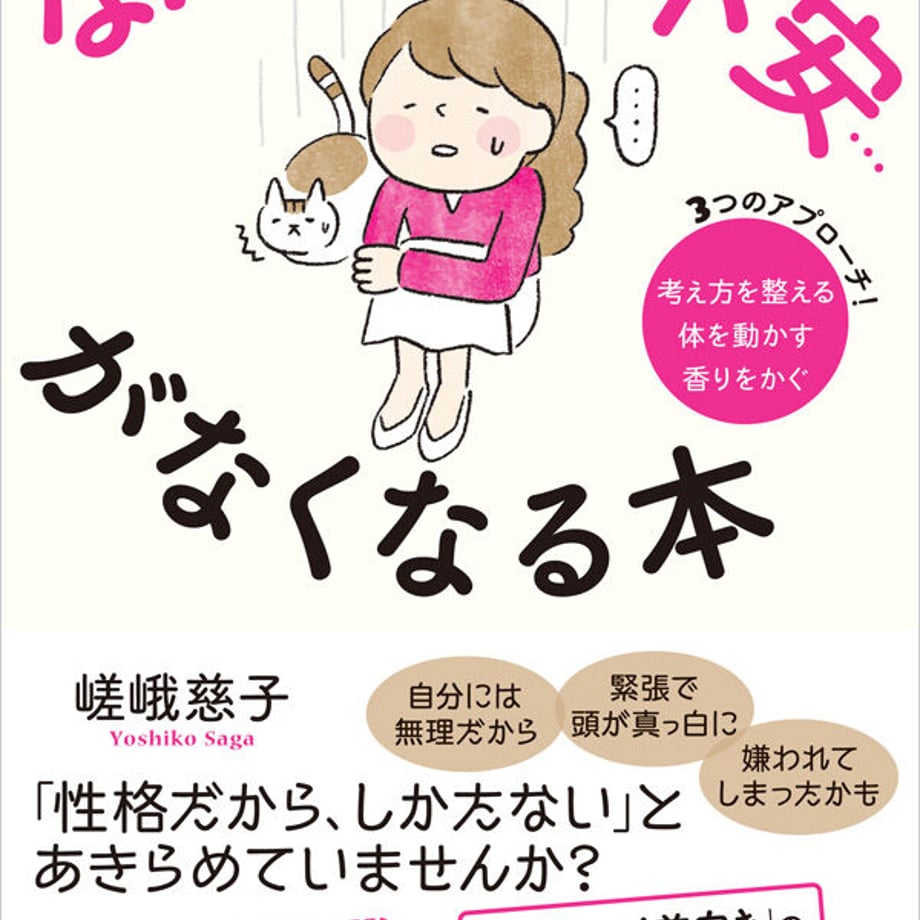 62395be69a70622813d549d8
