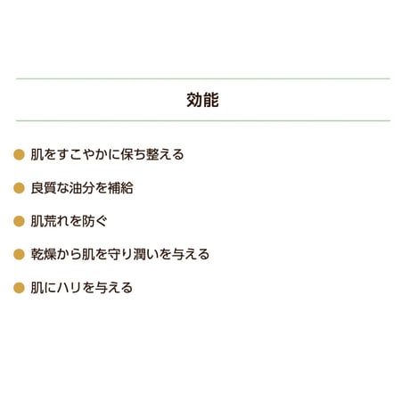 【3本セット】Arganiae ピュアアルガンオイル
