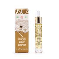 Arganiae ピュアアルガンオイル 15ml