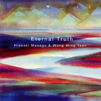 Eternal Truth《CD》- 真砂秀朗＋ウォンウィンツァン