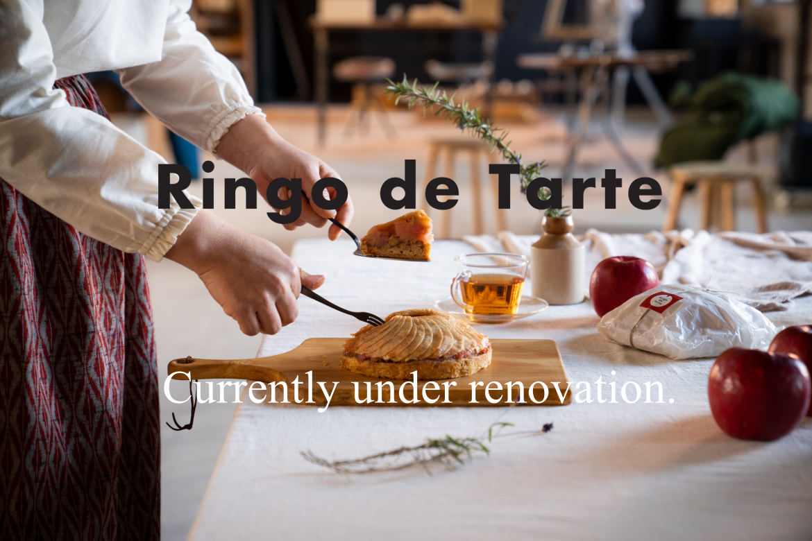 Ringo de Tarte