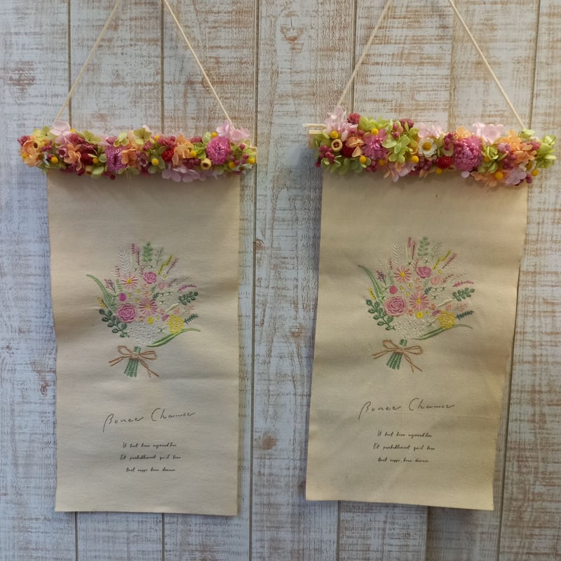 刺繍タペストリー 花束タイプ | フローリスト桜桃