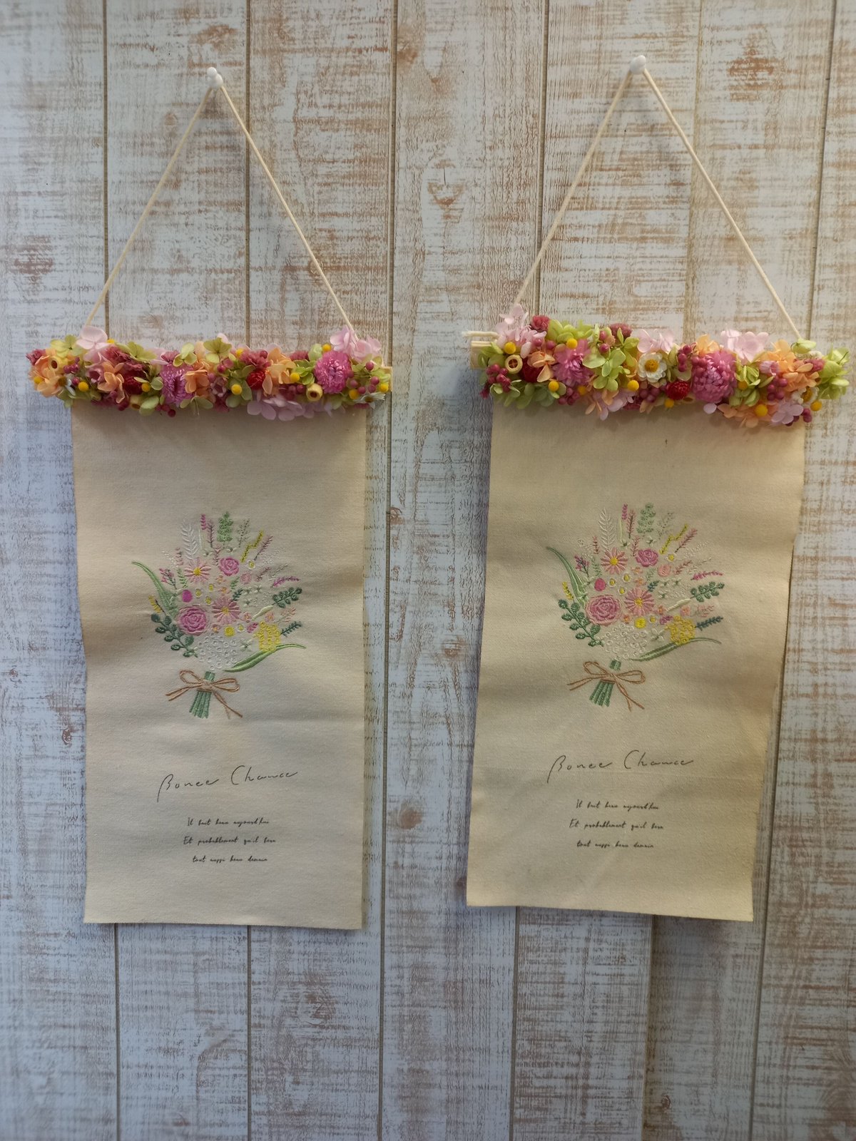 刺繍タペストリー 花束タイプ | フローリスト桜桃