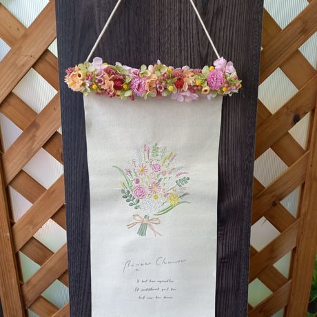 刺繍タペストリー　花束タイプ