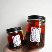 薬膳麻辣油　ーニコオリジナル　40gー