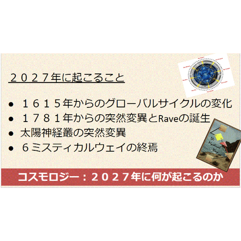 66f643ac7ebe0a068bcb2731