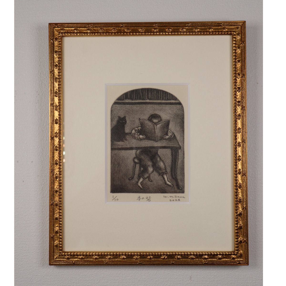 三河渉「本の砦」 | implexus art gallery online shop
