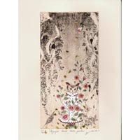 泉田之也 フリーカップ 泉田之也「型押フリーカップ」№15 | implexus art gallery online