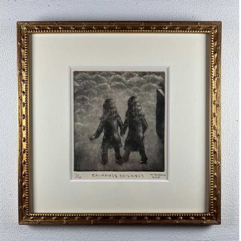 値下げ交渉NG絵画3点 値下げ交渉NG様専用絵画3点