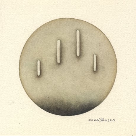 田村晴樹「四標」